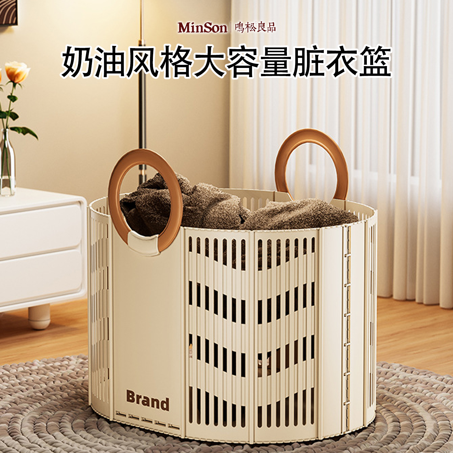 家用折叠脏衣篓大容量收衣服