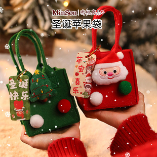 盒平安果礼盒 苹果礼袋糖果包装 日本新圣诞节礼物装 扮用品可爱时尚