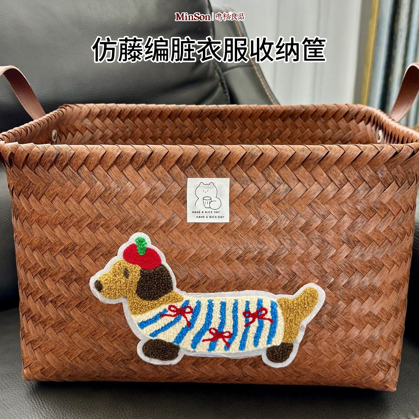 复古高级收纳筐零食收纳