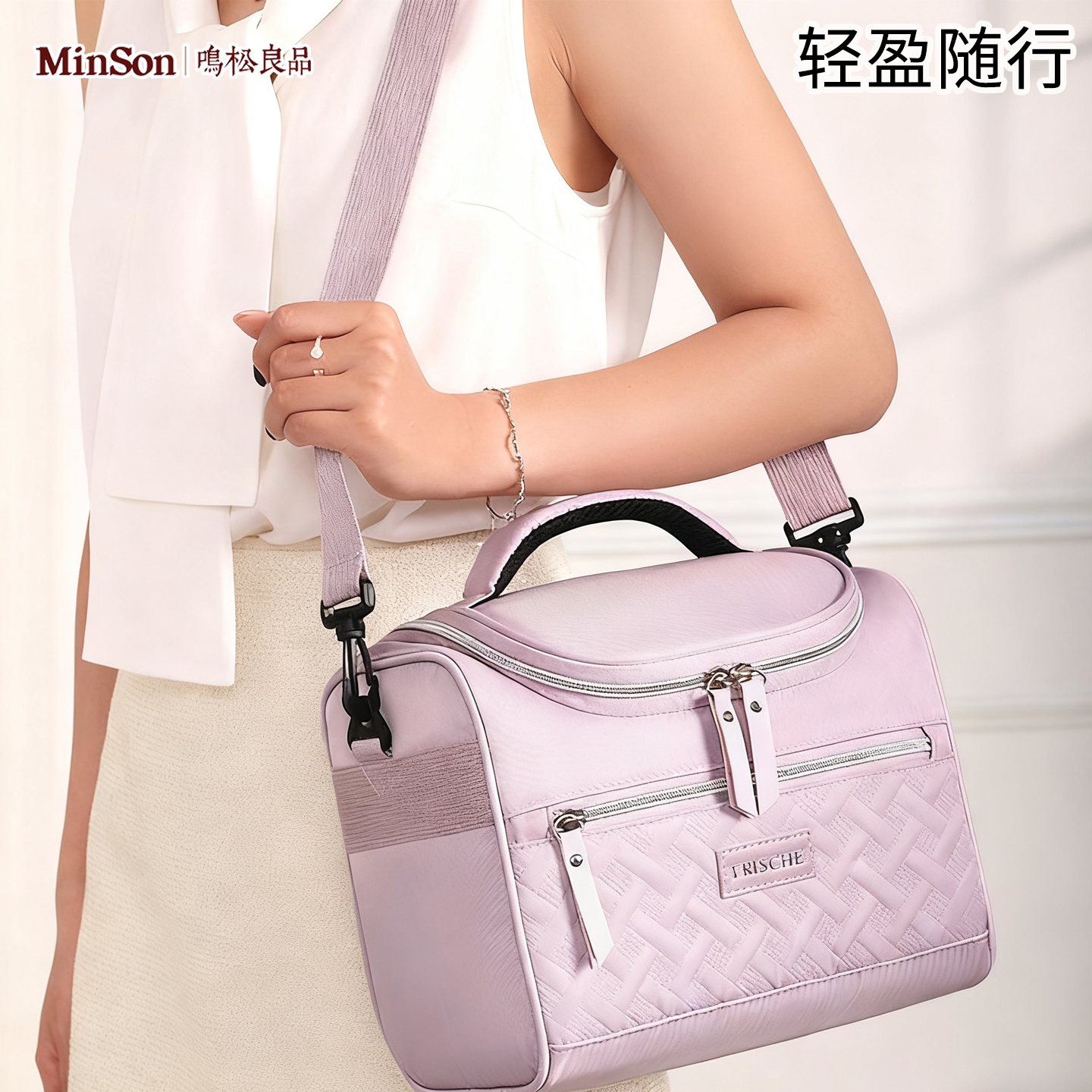 日本保温袋大容量饭盒袋便当