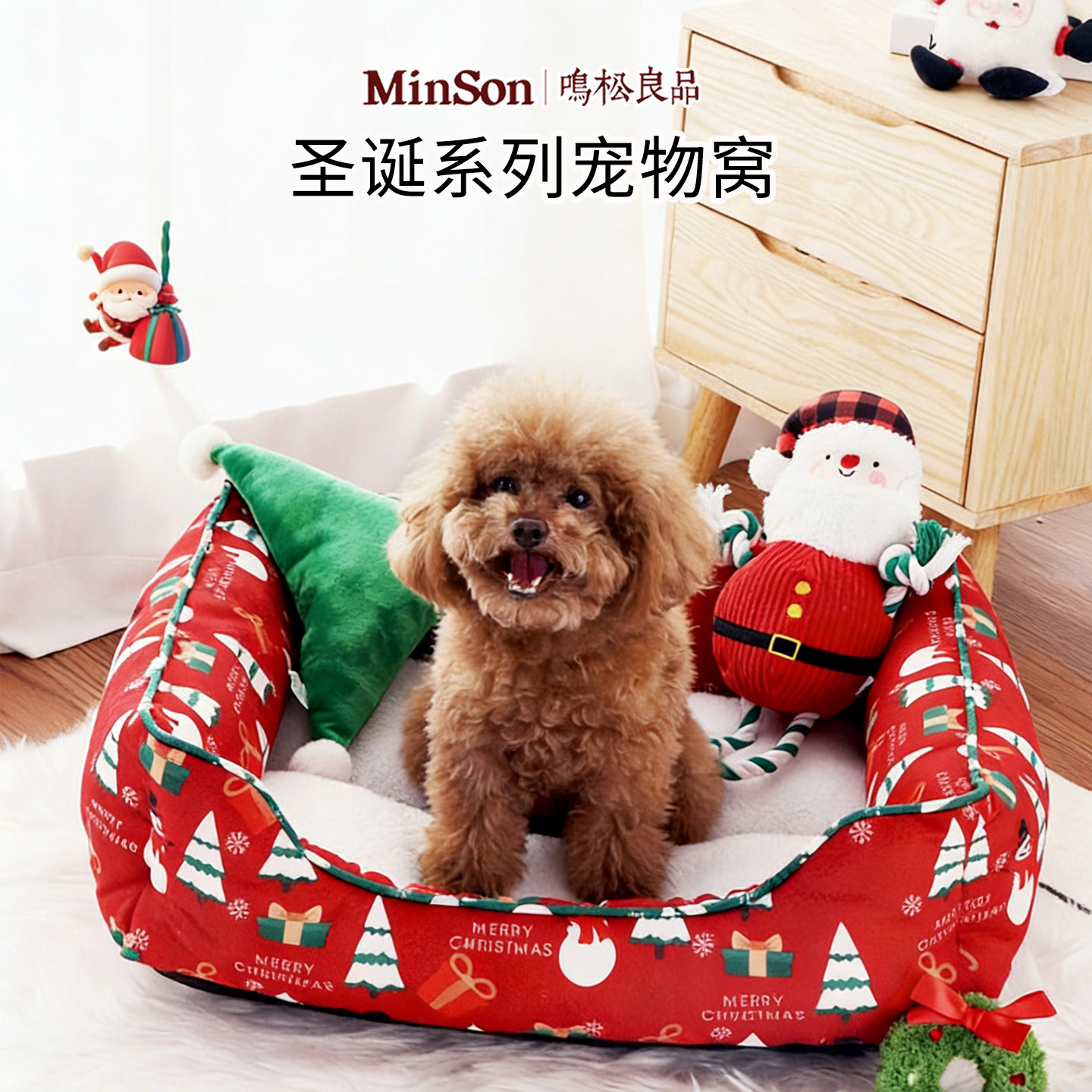 日本宠物窝狗垫子狗床睡觉用小型犬睡垫猫窝四季通用狗窝冬季保暖