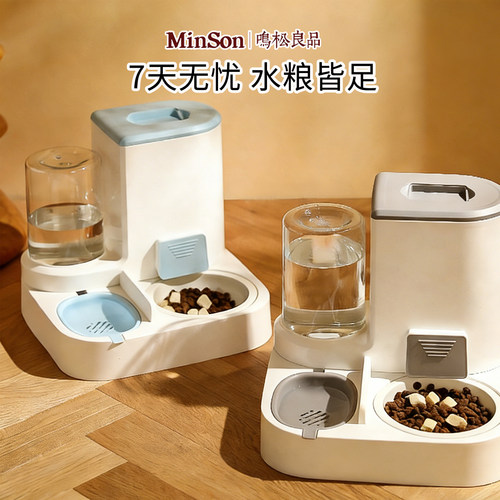 日本进口品质猫碗狗碗猫粮食盆