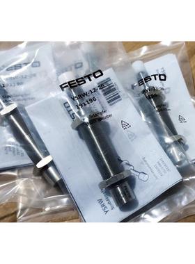 费斯托FESTO液压缓冲器　YSRW-5-7-8-10-12-16-20-14-17-26-34