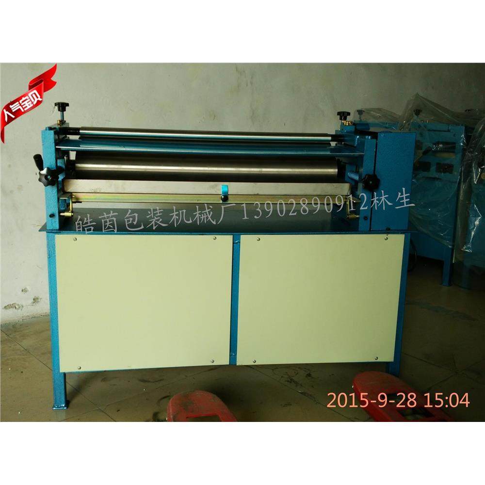 厂家直销：HY-720B柜式调速胶水机、上胶机过胶机、白乳胶涂胶机,五金/工具,其他机械五金,淘宝优惠券,粉丝福利购,淘宝优惠卷