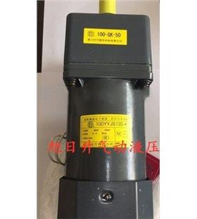 佳雪微特JIAXUE齿轮减速电子调速单相电容运转电动机100YYJ140-1
