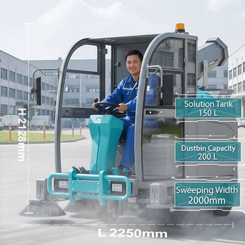 KL2100全封闭驾驶式扫地