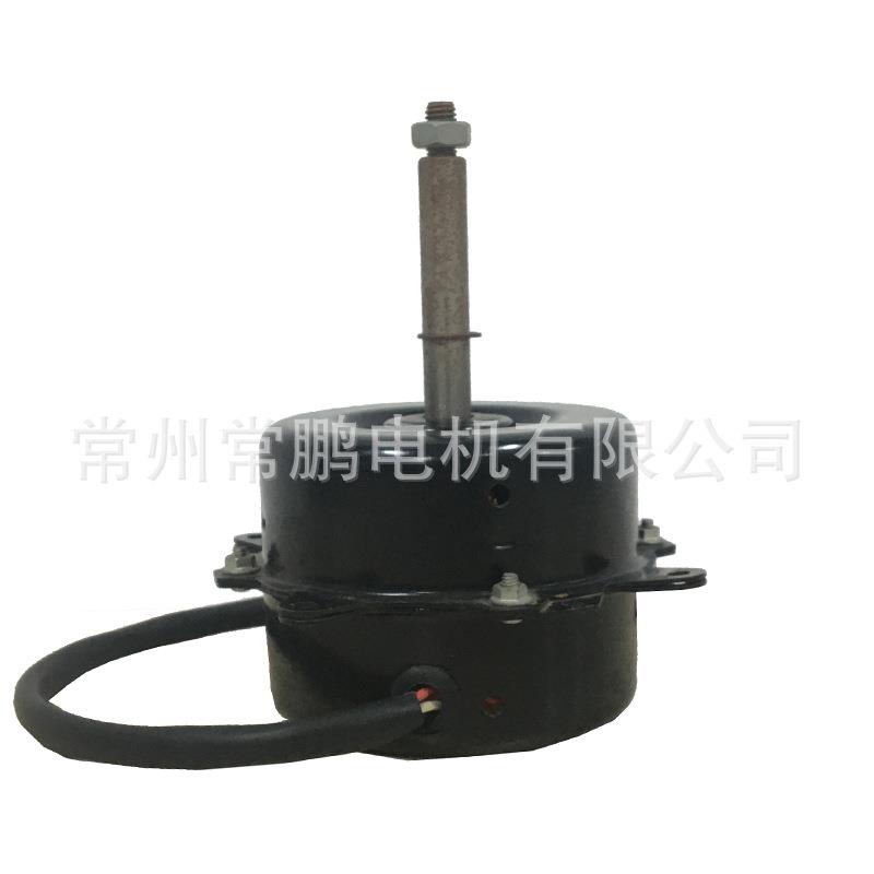 厂家60W定制款常州移动空调电机YD95-60-4