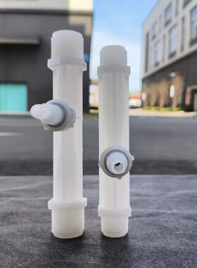 PVDF水射器厂家气水混合纯水臭氧杀菌污水曝气消毒文丘里管混合器