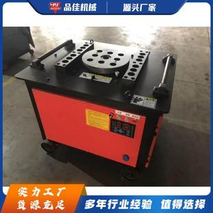 小型钢筋弯曲机建筑工地钢筋弯曲工具箍筋加工设备