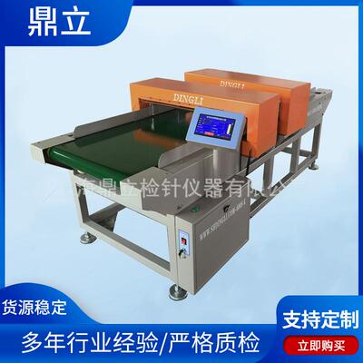 全新上海鼎立彩色触摸屏数码检针器优良智能双探头验针机