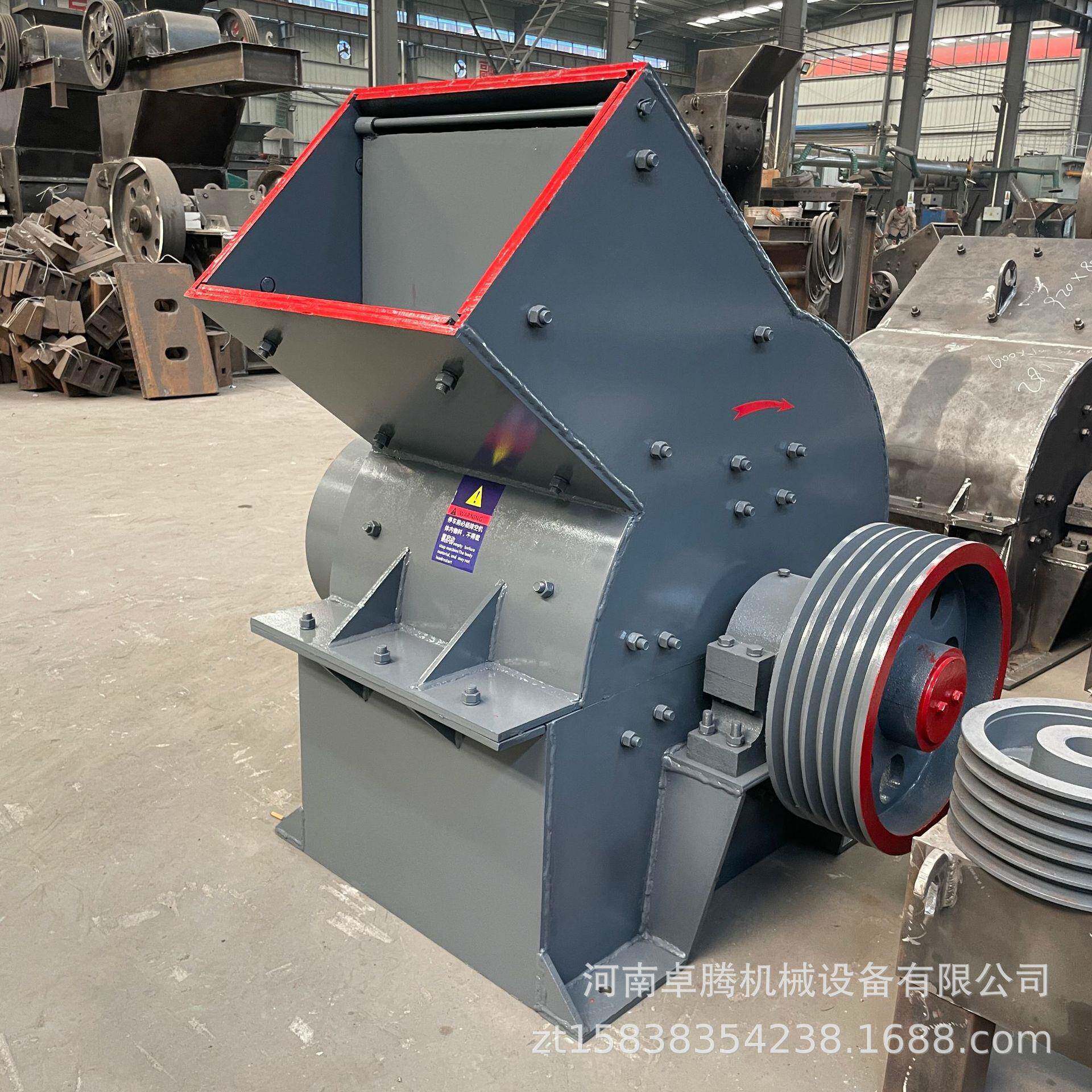 鹅卵石建筑垃圾锤式破碎机玻璃瓷砖水泥块石灰石粉碎机煤炭粉碎机