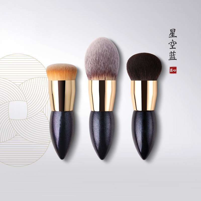 化妆刷星空蓝胖胖刷粉底刷粉饼刷无痕纯手工制作不吃粉散粉刷