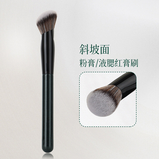 觅小鹿坡型腮红膏刷 粉底刷沧州面部修容膏状液体定妆刷