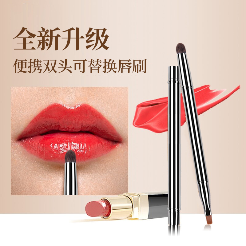 觅小鹿全新升级便携双头唇刷遮瑕刷指腹刷扁斜头迷你口红化妆刷