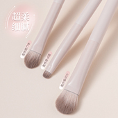觅小鹿桃夭眼影刷三件套新手细节晕染刀锋眼线刷化妆师专用化妆刷