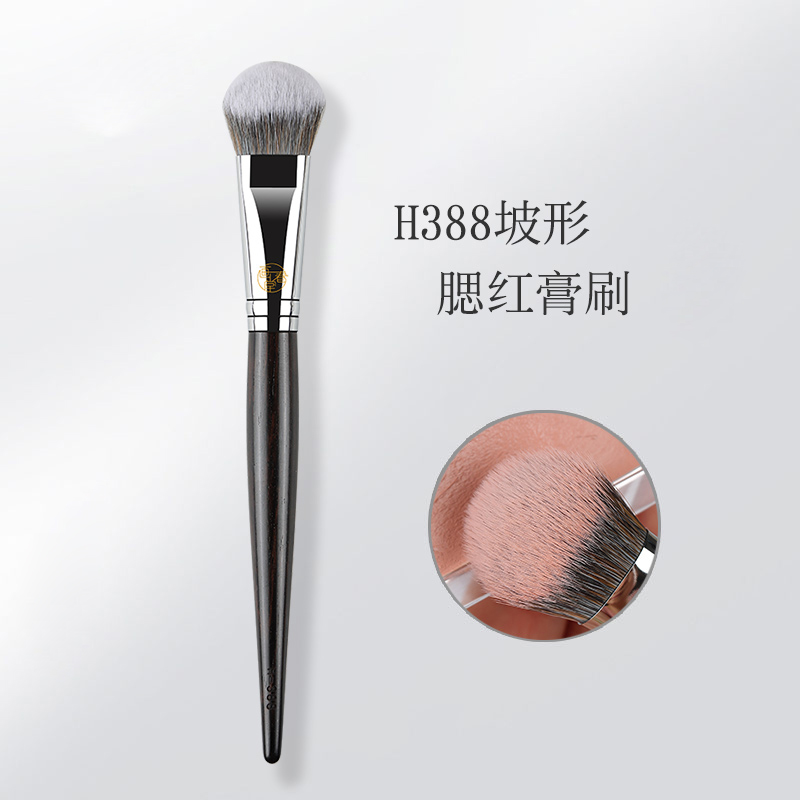 觅小鹿化妆刷H388坡面腮红膏刷斜坡型膏状坡形液体腮红刷修容膏刷