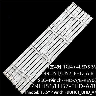 LG 49LH5700 49UH668V灯条Innotek 15.5Y 49inch 49UH61_UHD_A/B