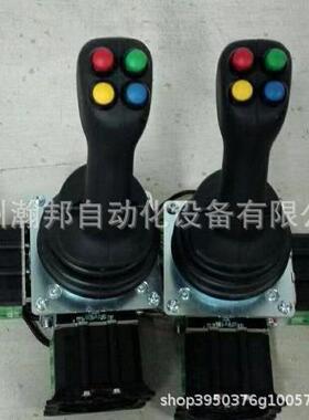 供应 S+B控制手柄 VCS09611ERT.9P1 323.588 +CAB420