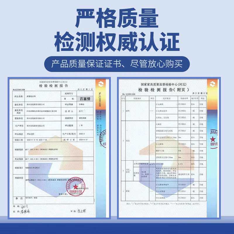 床垫席梦思弹簧床垫1.8*2米椰棕20cm加厚1.5*2m乳胶垫子双人家用