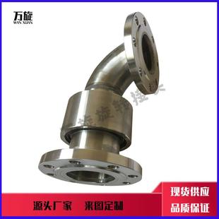 液压回转接头DN32不锈钢304高压万向旋转接头360度旋转接头