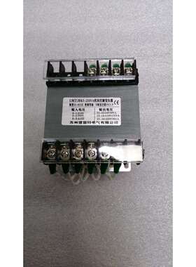 炮塔铣床变压器，JBK3-250VA机床控制380/220V110V24V全铜芯