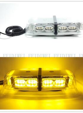 01050 带杠工程灯36LED 车顶爆闪灯高端强亮爆闪灯LED爆闪灯12V