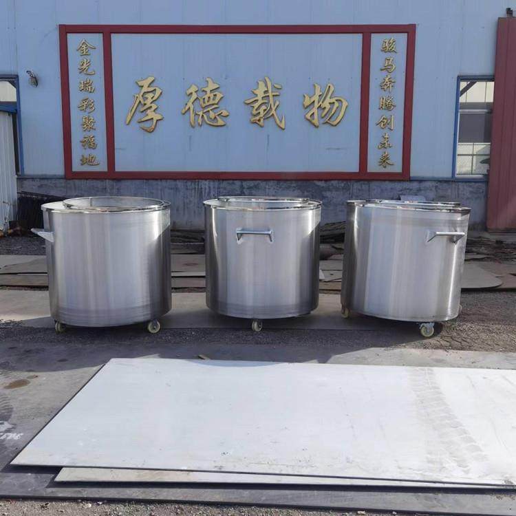 供应1000l涂料用不锈钢拉缸 不锈钢涂料搅拌缸 分散机搅拌缸,玩具/童车/益智/积木/模型,毛绒/玩偶/公仔/布艺类玩具,淘宝优惠券,粉丝福利购,淘宝优惠卷