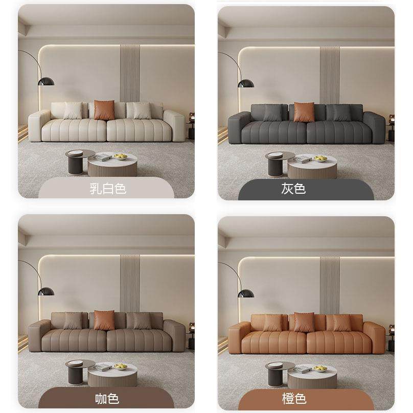 奶油风沙发现代简约客厅小户型多人位直排沙发钢琴科技布布艺沙发,玩具/童车/益智/积木/模型,毛绒/玩偶/公仔/布艺类玩具,淘宝优惠券,粉丝福利购,淘宝优惠卷