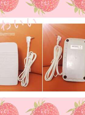 兄弟牌电子式电脑缝纫机缝纫绣花一体电脑款缝纫机NV950原装品质