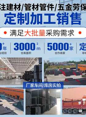 BWFRP纤维编绕拉挤缠绕管重庆 销售