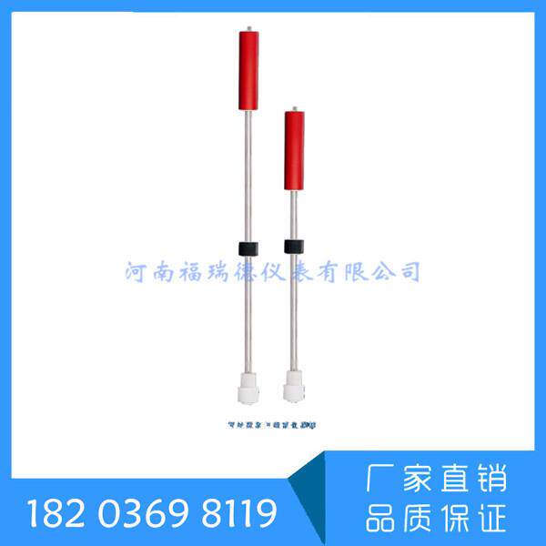 双层罐液位计 加油站液位仪 磁致伸缩液位计河南郑州高品质供应