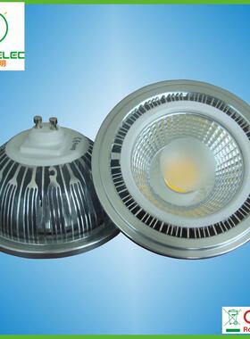 调光es111 gu10 g53 230/120V ar111 cob射灯 18w led轨道 豆胆灯