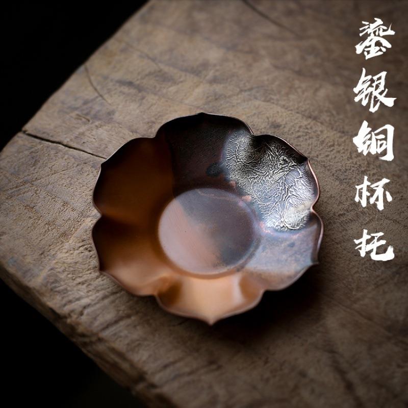 茶托莲花 鎏银紫铜茶杯垫仿古隔热锡杯托奉茶垫铜茶具图片