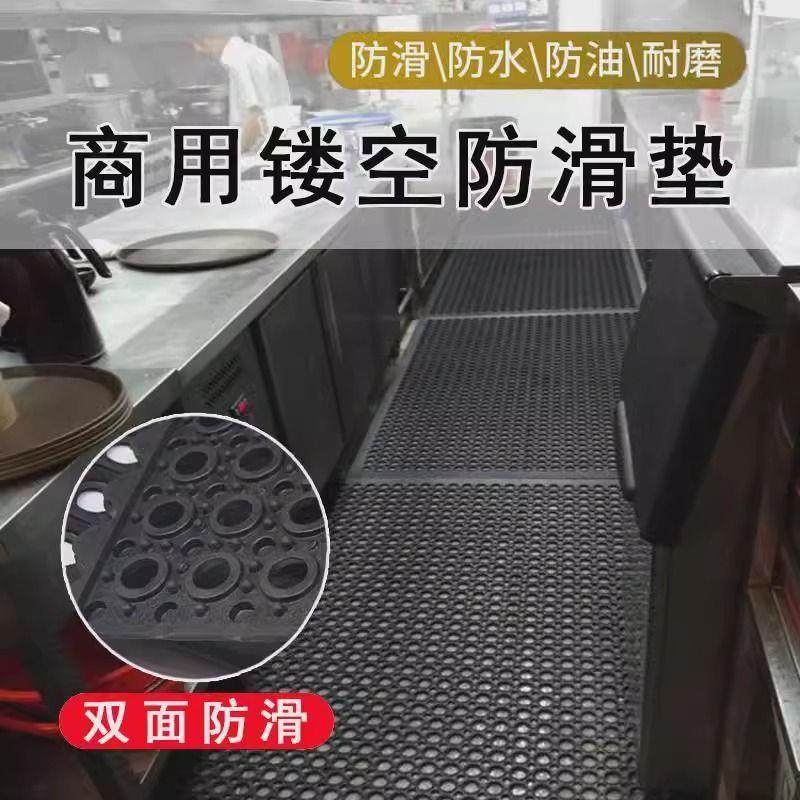 厨房地垫商用餐饮饭店酒店后厨特厚橡胶垫可拼接防滑防水防油,玩具/童车/益智/积木/模型,毛绒/玩偶/公仔/布艺类玩具,淘宝优惠券,粉丝福利购,淘宝优惠卷