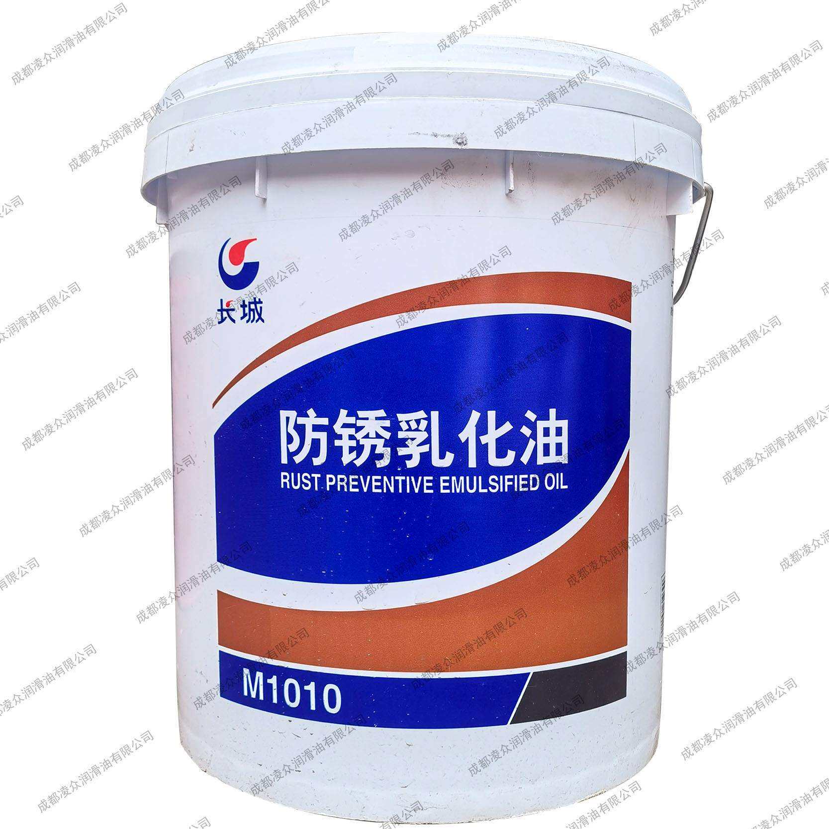 长城M1010防锈乳化油 机械冷却防锈清洗油 乳化液
