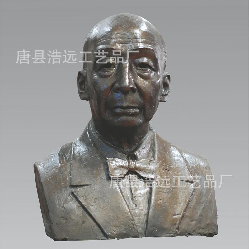 铸铜名人半身人物像雕塑景区玻璃钢仿铜孔子塑像厂家人物铜雕