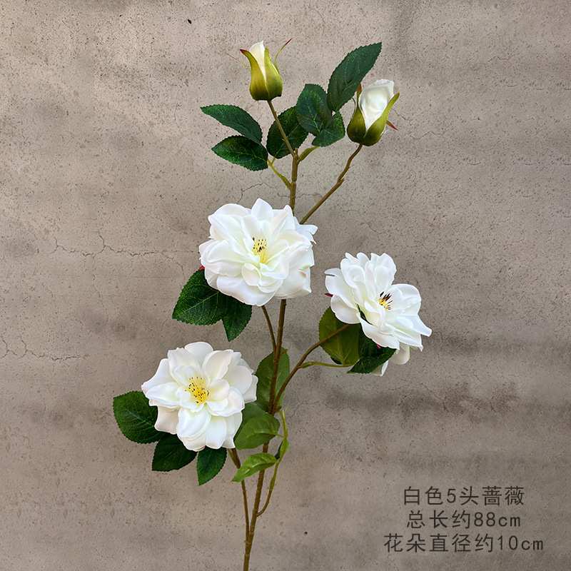仿真蔷薇月季婚庆拱门装饰假花手捧花人造花家居客厅酒店婚庆装饰