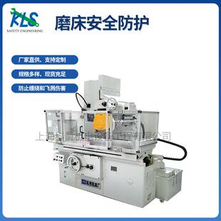 磨床安全防护平面磨床外形美观防护周全卧轴大水平面磨床现货