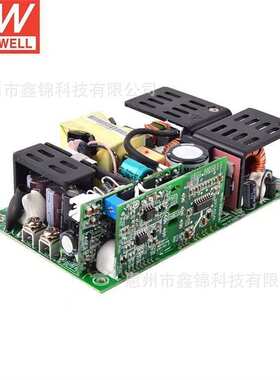 明纬电源EPP-300-24小巧型裸板PFC开关电源转换器DC24V300W 12.5A