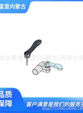 IMAO今尾凸轮杆 KCLFS05X40 KCLFS05X50 KCLFS06X20 KCLFS06X30