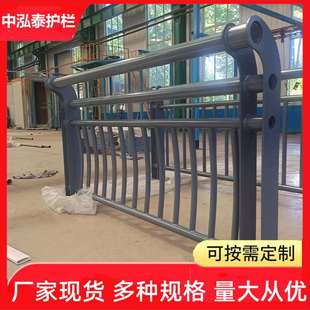 厂家直供桥梁道路景观护栏河道绿化带护栏河边栈道天桥灯光护栏