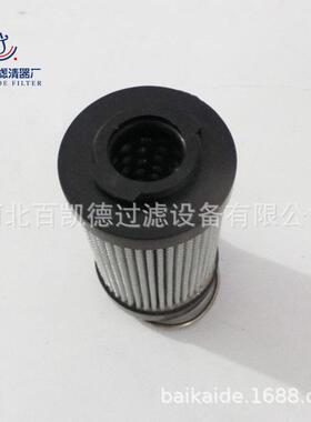 河北滤清器厂家机械加工设备液压油滤芯ZNGL01010201吸油滤清器