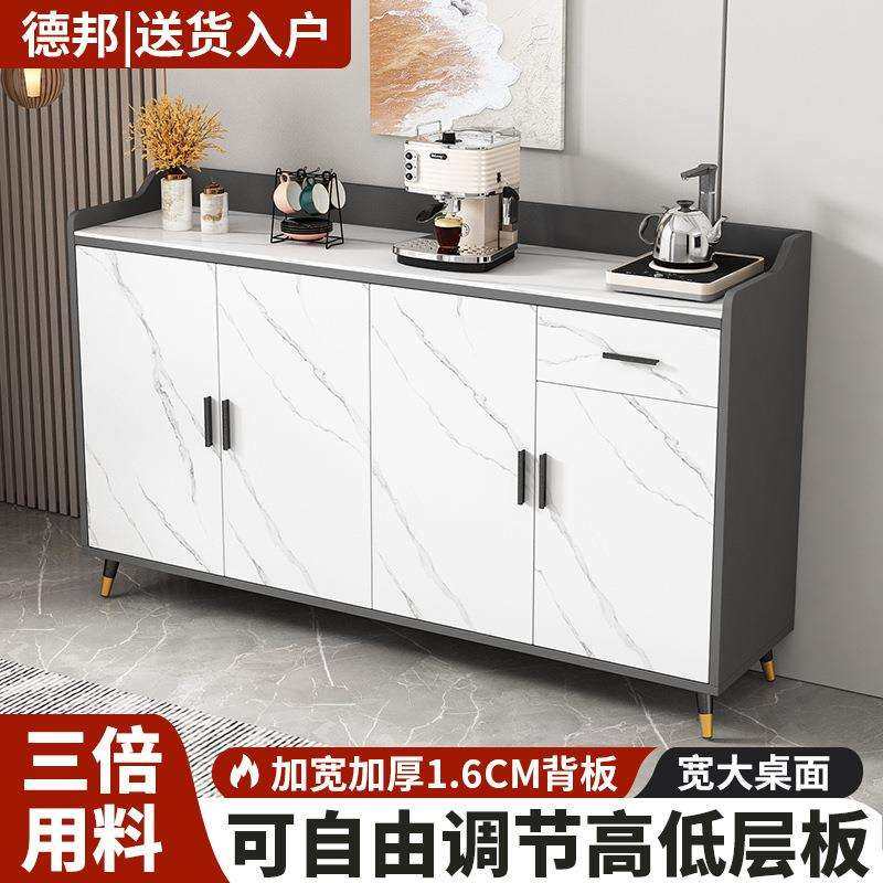 岩板餐边柜简约现代茶水柜轻奢储物柜厨房碗橱柜客厅一体靠墙柜子,玩具/童车/益智/积木/模型,毛绒/玩偶/公仔/布艺类玩具,淘宝优惠券,粉丝福利购,淘宝优惠卷