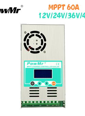 MPPT太阳能控制器60A全自动充放电12V/24V/36V/48V光伏发电控制器