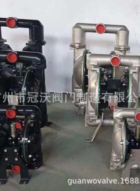 666270-EEB-C 666270-144-C 666270-166-C 英格索兰气动隔膜泵