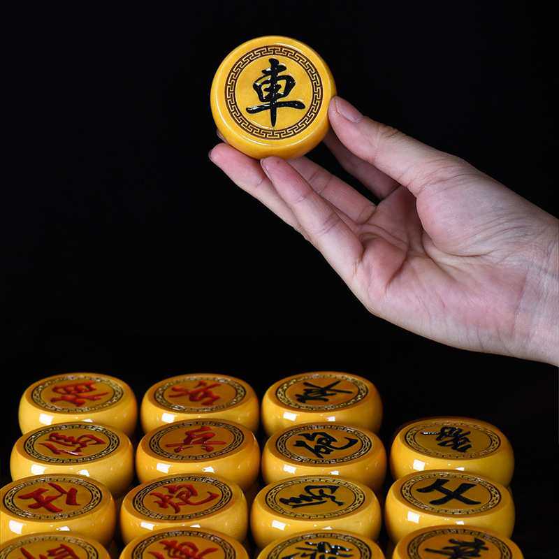 金丝楠象棋实木上漆象棋折叠棋盘家用大小号套装送长辈送礼