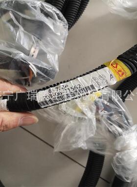 机械配件 PC300-7导线线束（保险盒的）207-06-71561挖掘机配件