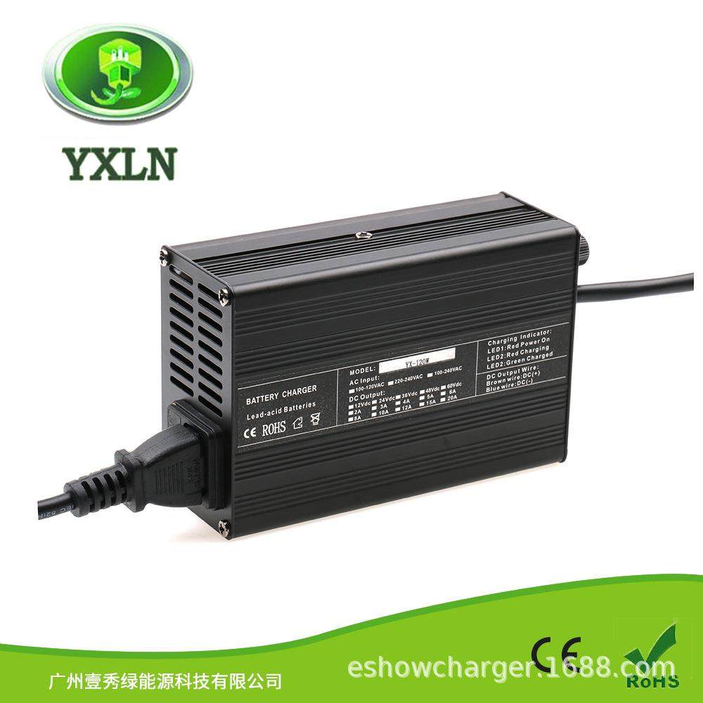 全自动48V54.6V58.4V 2A 电动自行车电动滑板车等电动产品充电器