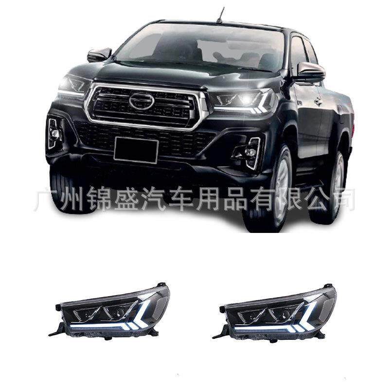 Hilux Revo LEDHeadLight2015-2019REVO高配汽车大灯head lamp