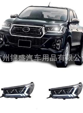 Hilux Revo LEDHeadLight2015-2019REVO高配汽车大灯head lamp